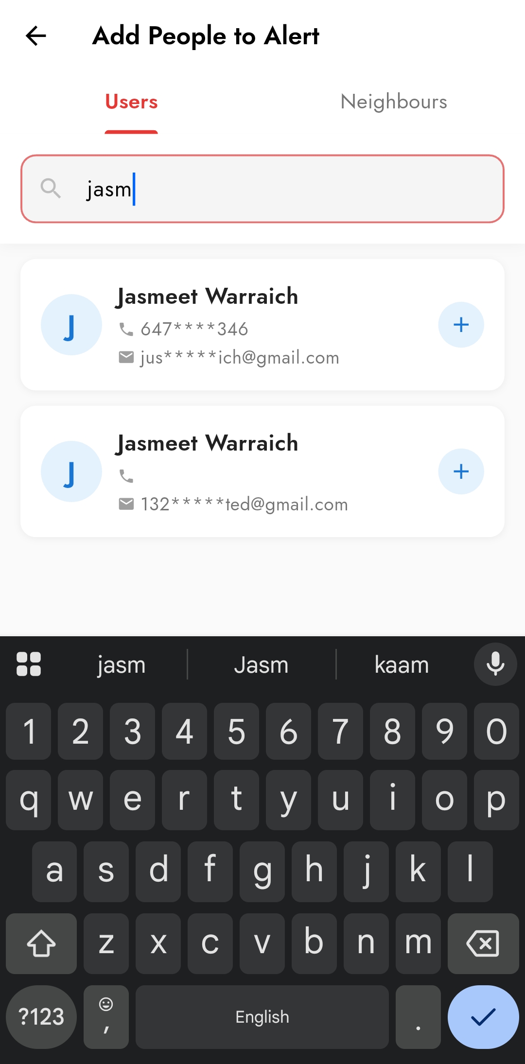 Magal: Local Companinon screenshot 34