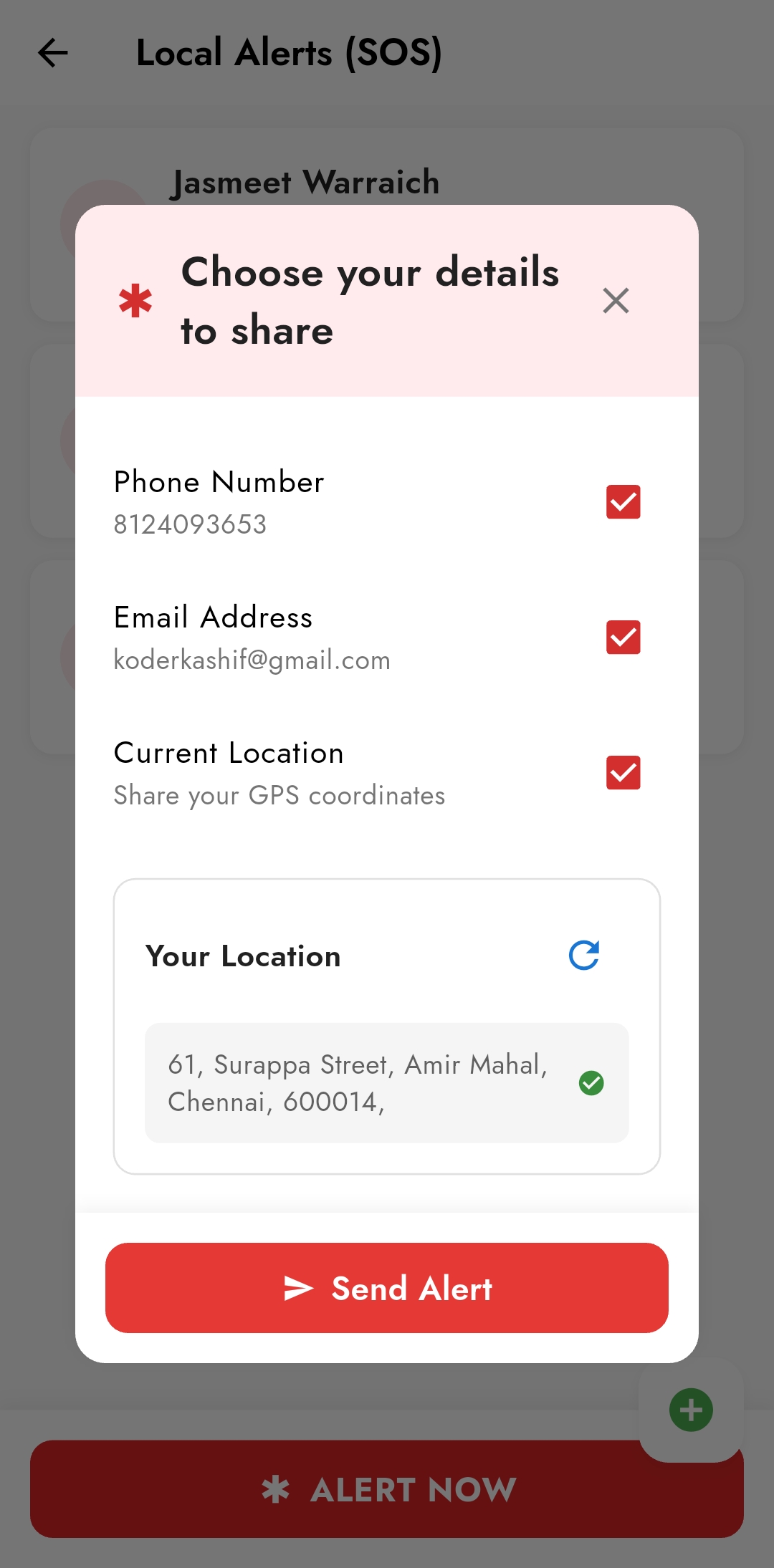 Magal: Local Companinon screenshot 37