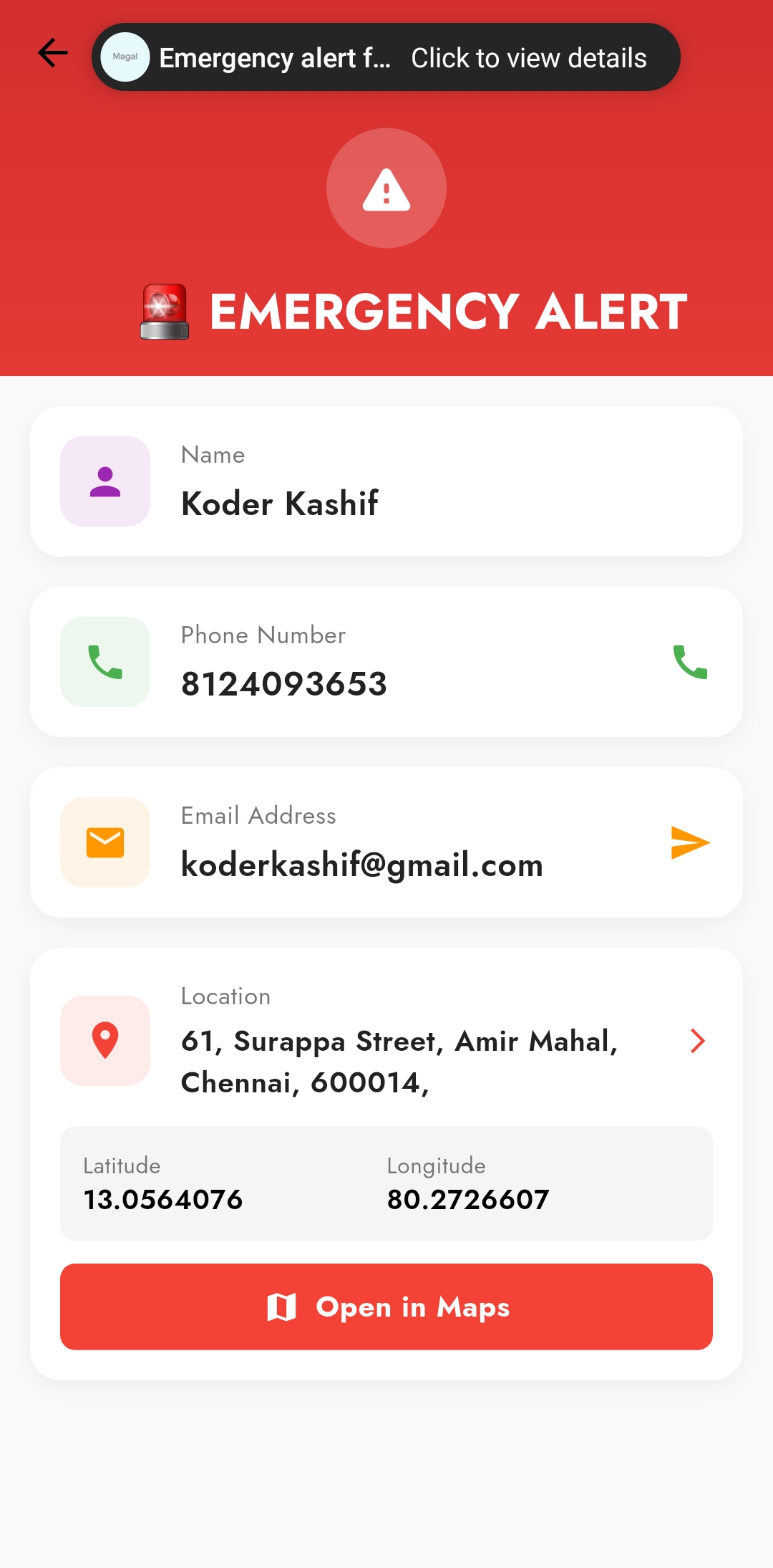 Magal: Local Companinon screenshot 39