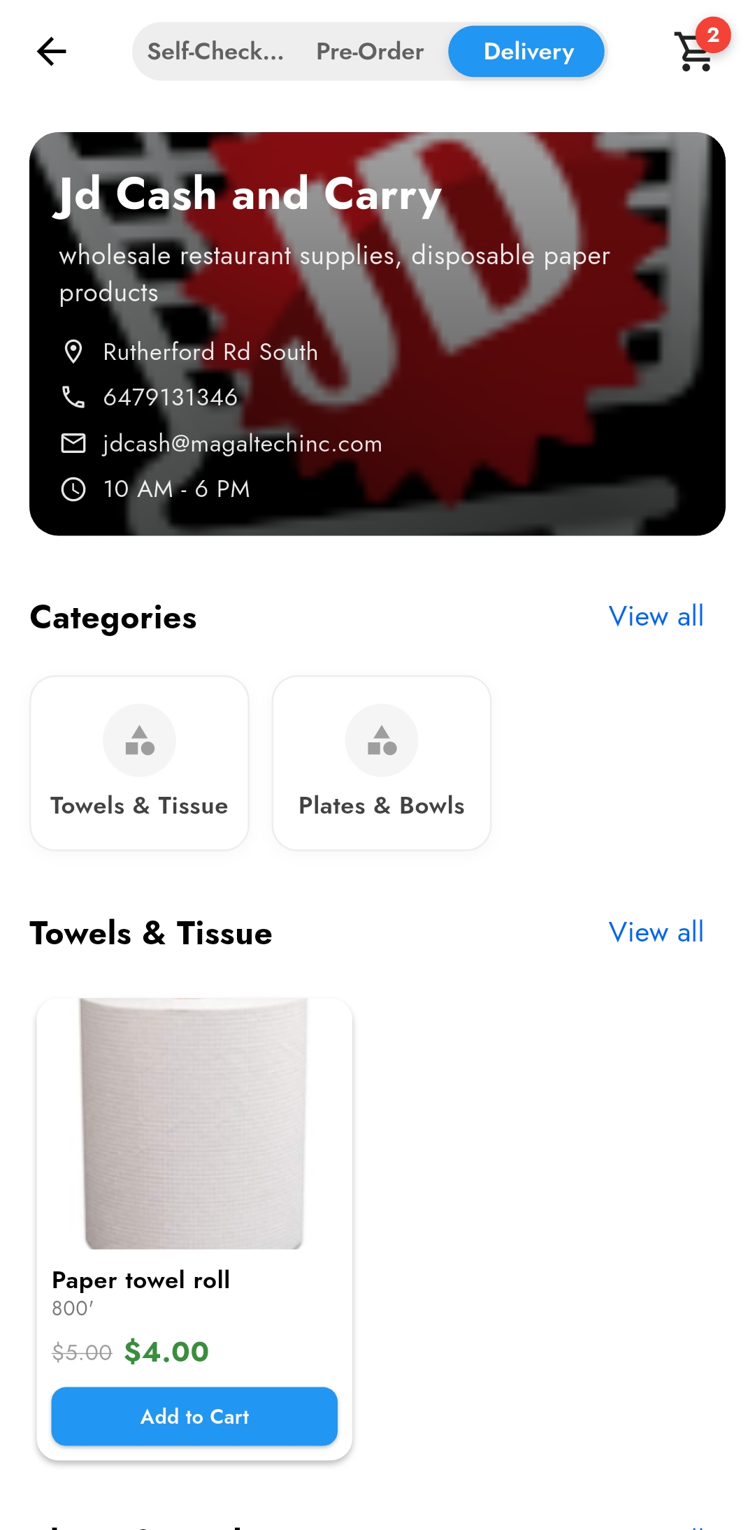 Magal: Local Companinon screenshot 15