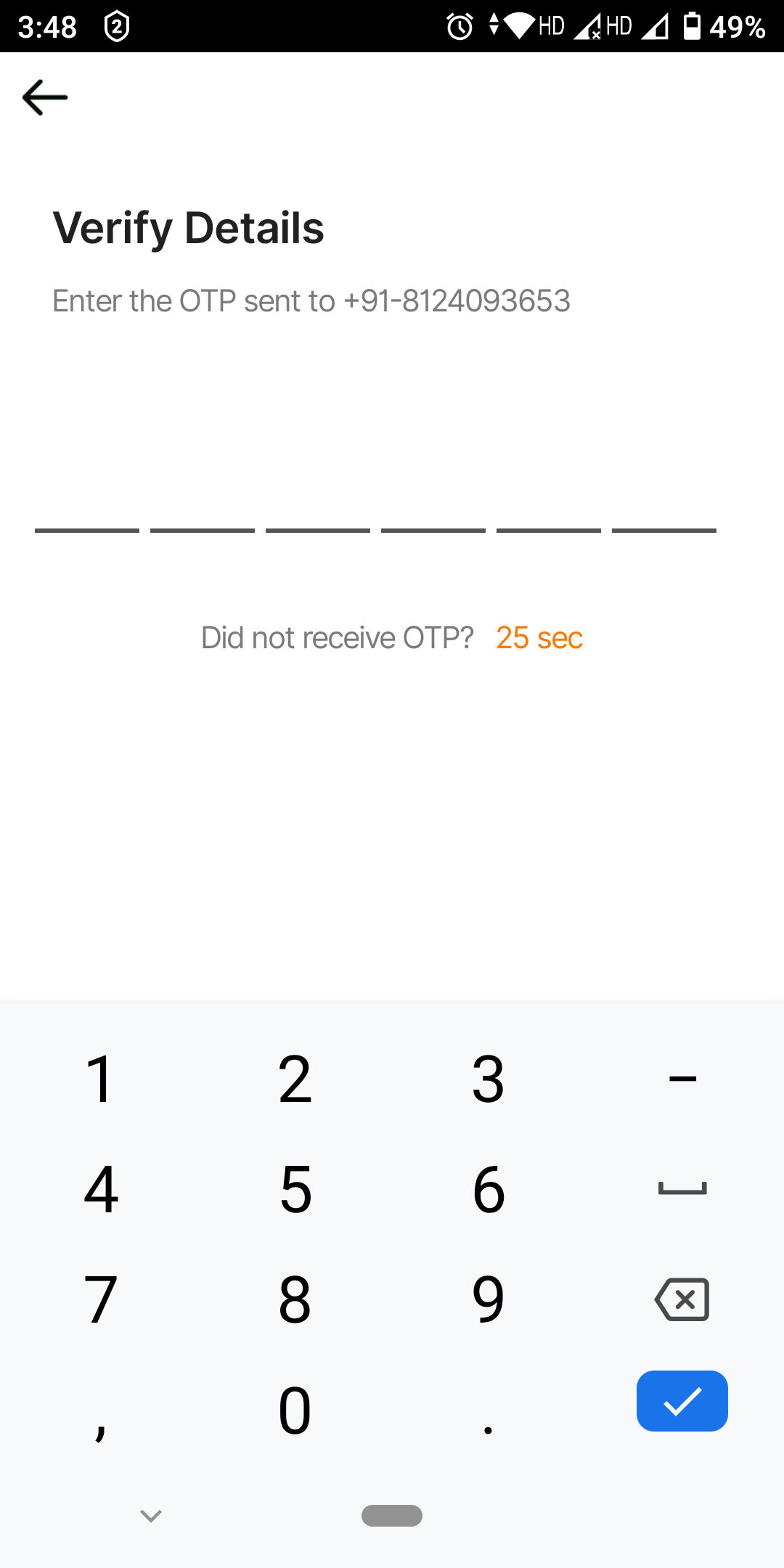 TinyChef (acquired Zelish) screenshot 5